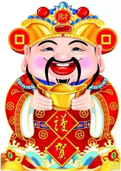 财神驾到求一支财神签为属牛人2021年财运加足力赶紧过来摇一签
