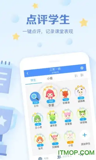 测试一个超长简介的文章