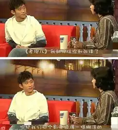 张一山段奕宏的演技,让这些娘炮们滚一边去