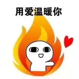 龙海人今天被热到气温要过山车我们去哪玩