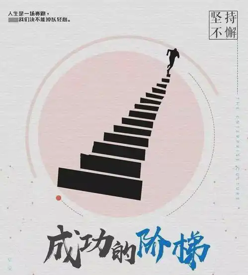 越秀苏河和樾府普陀越秀苏河和樾府官方网站售楼处热势认购中