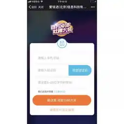 123万人同时在线直播答题小程序的撒币狂欢与造号热潮