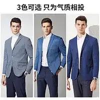 海澜优选男外套heilanhome海澜优选2022年冬季新款羽绒服男短款连帽青年休闲帅气宽松外套lz多少钱
