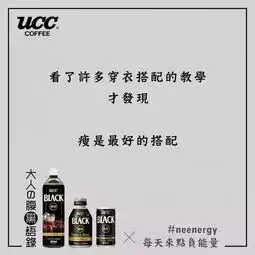 自古套路得人心,光靠几则文案就能撩倒大批顾客的日本餐厅,是有多到胃