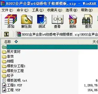 测试一个超长简介的文章