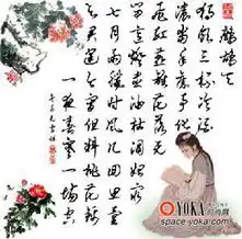 a66candycg的时尚图片yoka时尚空间