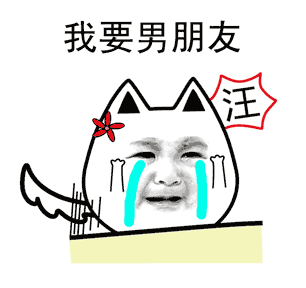 彭泽单身们注意了,这个双休日九江将举行万人相亲会