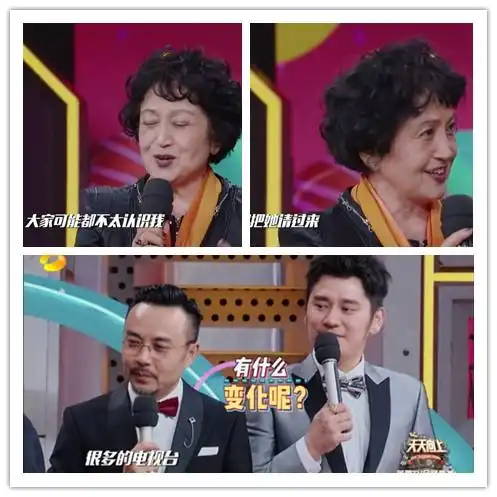 杨幂赵又廷迪丽热巴高伟光的配音演员再聚首,奉上饕餮盛宴