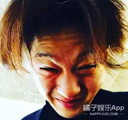 95的男明星自拍都很丑,但最丑的竟然是他