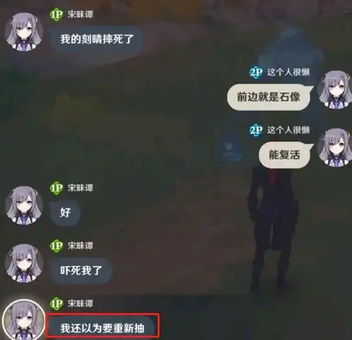 现在来看原神的钟离事件,它真的是一个错误吗