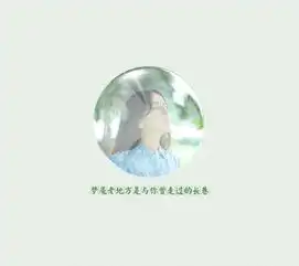 这种类型的女生头像