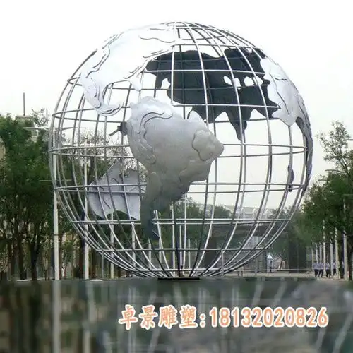 景观不锈钢地球仪雕塑青岛地球仪金属雕塑定制厂家