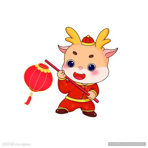 卡通2024龙年手拿灯笼插画设计图psd分层素材psd分层素材