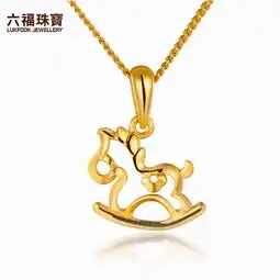六福珠宝千足金摇摇木马吊坠图片