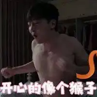 测试一个超长简介的文章