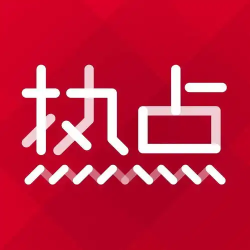 微客教育有那些人老师腾讯课堂微客教育怎么样
