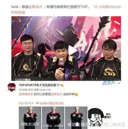 管泽元赛前成功奶死三支战队出局,而ig扛住了管泽元的毒奶