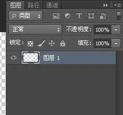 ps里怎么把背景色换成白色啊