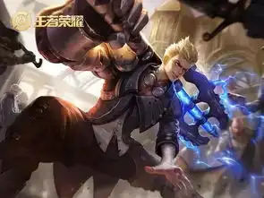 王者荣耀吕布t1,狂铁晋升t0
