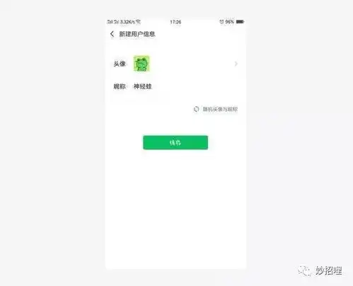 测试一个超长简介的文章