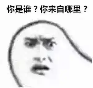 捡了狗屎运,一觉醒来拿了个诺贝尔奖,17年后,他终于真正逆袭了