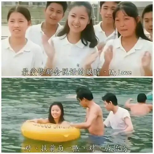 林心如早年曾有不同风采,现在已以清纯著称周杰紫薇林志颖张铁林古装扮相网易订阅