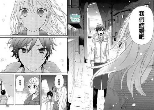 1月新番漫画37话上垒狗粮霸权番预订超工作细胞成榜1
