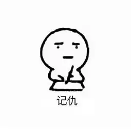 囧哥画风越来越怪马云说下辈子想做女人生两个孩子