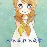 测试一个超长简介的文章