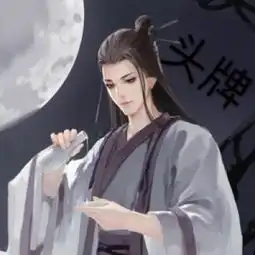 你要的全拿走h