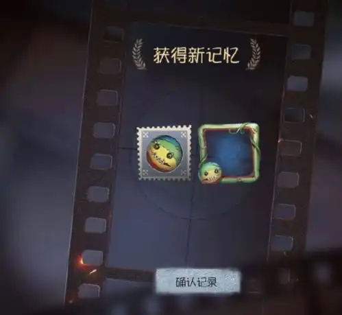 测试一个超长简介的文章