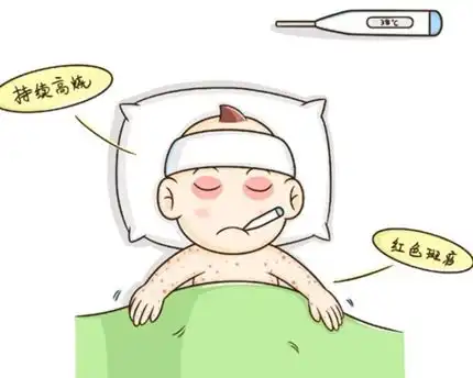 孩子持续数日39以上发热抗生素治疗无效舌头像草莓,警惕这个病