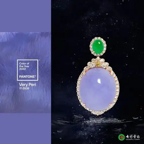 流行新色彩点击查看您的新年珠宝色卡