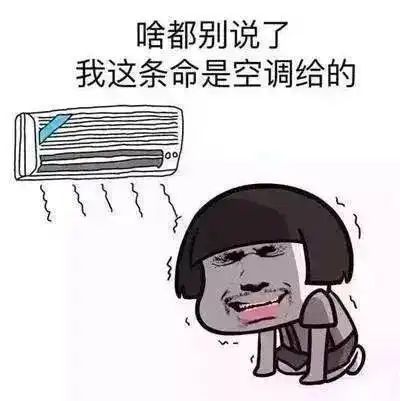 大暑中雨湿热交替上演,晋中人这个周末又泡汤啦