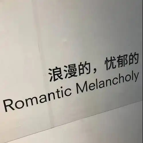 适合摘抄的温暖的励志句子5.0