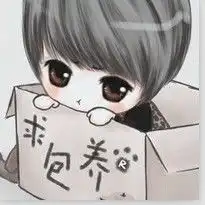 qq头像求包养的另一个情侣头像是什么