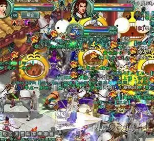 征途2玩家必备迅游2010加速为您提速
