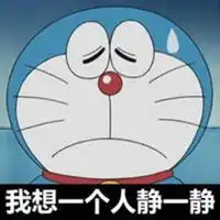 搞笑带字图片唯美微信头像图片大全