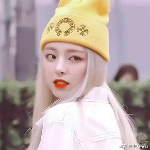 kpop头像第十七期