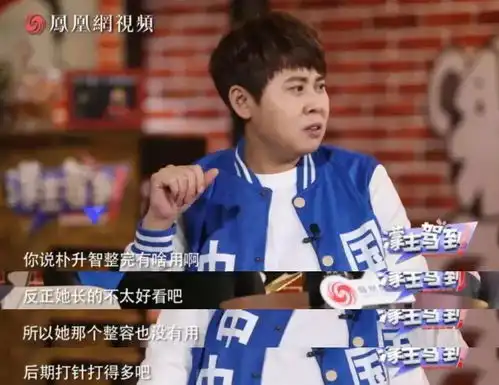 大魔王王濛霸气外露,毫不掩饰的嘴或许是一把双刃剑
