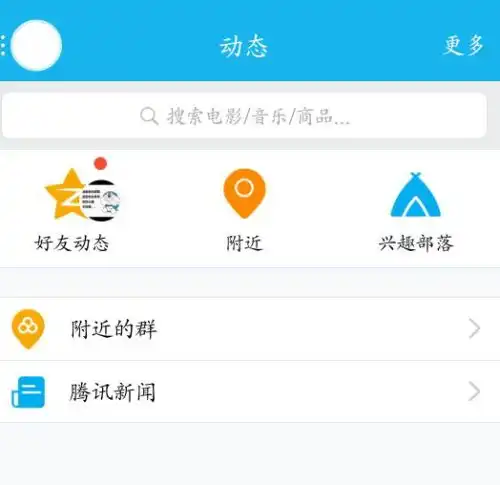 测试一个超长简介的文章