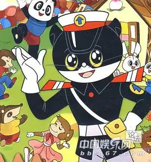 暴露年龄那些小时候看过的经典动画片