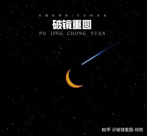 前任把自己删了,想通过他认识的人跟他聊天挽回他,那么如何聊天呢