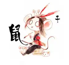 门派手绘欣赏十二生肖闹新春剑网3十二生肖17173剑网3官网合作专区