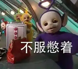 你们养得太娇贵了乡下土猫土狗不驱虫不打疫苗喂点剩饭照样活得好好的
