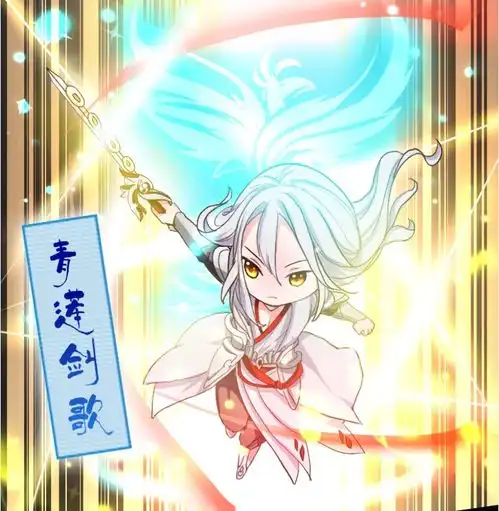 王者荣耀剑仙李白带着信念前进,大招给自己制作出阴影太强了