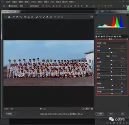 ps教程photoshop照片老旧褪色了怎么办,ps来帮你修复