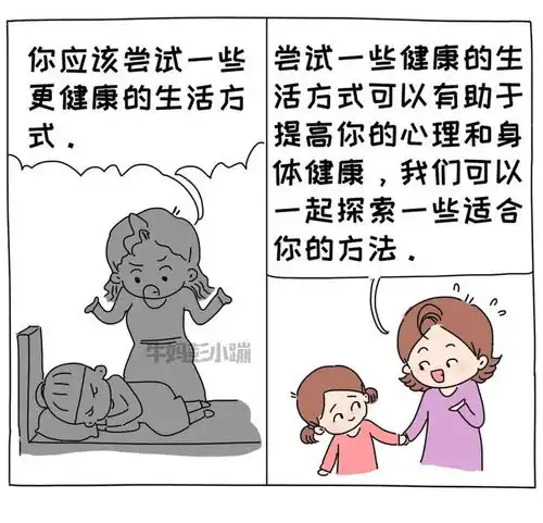 抑郁的孩子越来越多这些话,宁愿烂在肚子里,也别再对孩子说了建议收藏