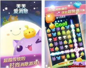 天天爱消除特殊动物有哪些特殊动物有什么用