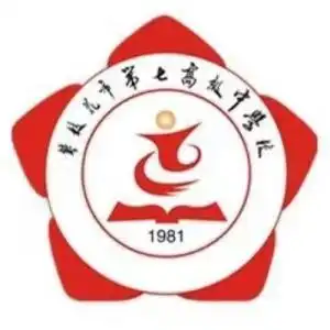 测试一个超长简介的文章